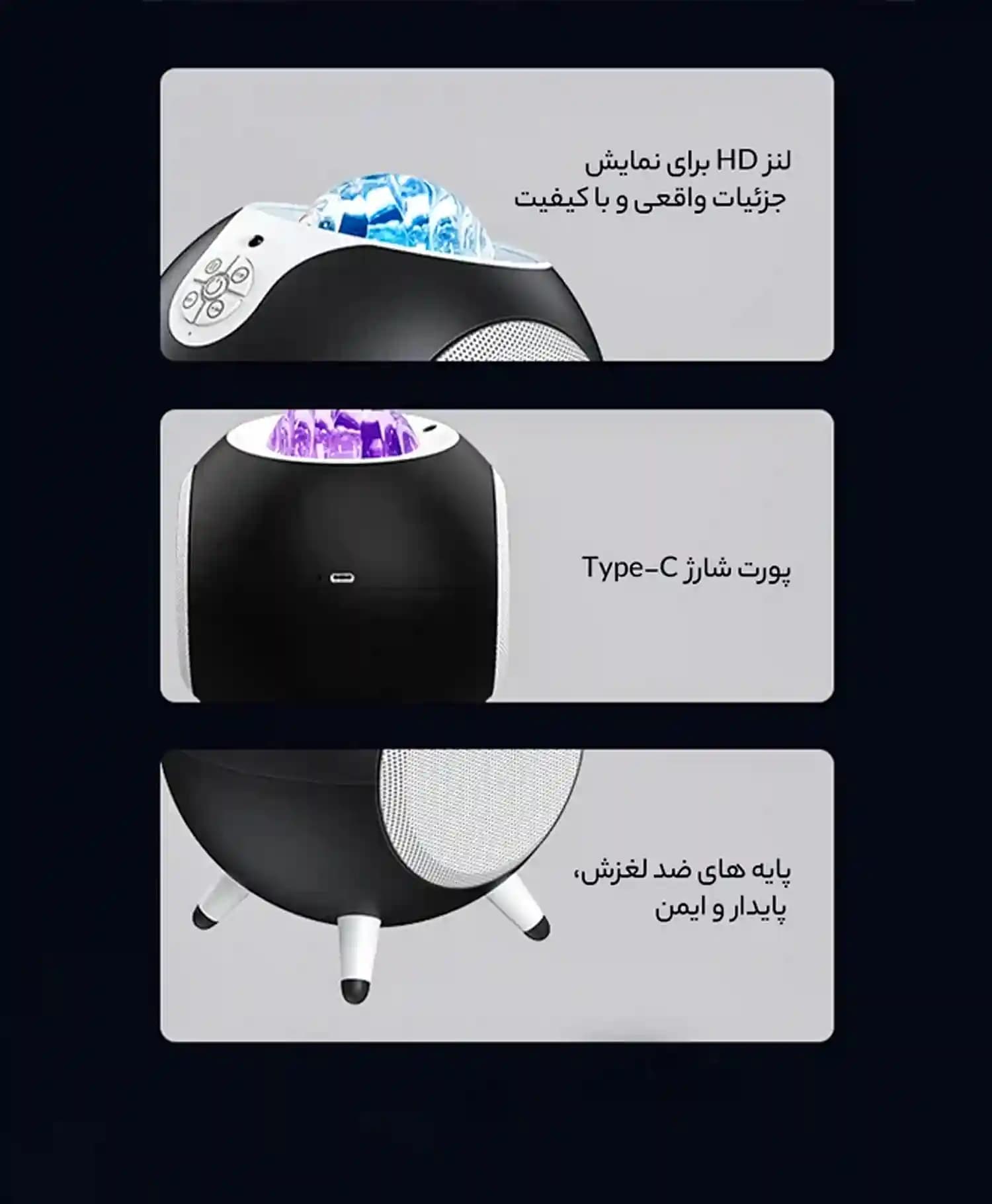 اسپیکر بلوتوثی و چراغ خواب رسی مدل RSK-W22 — تصویر ۶