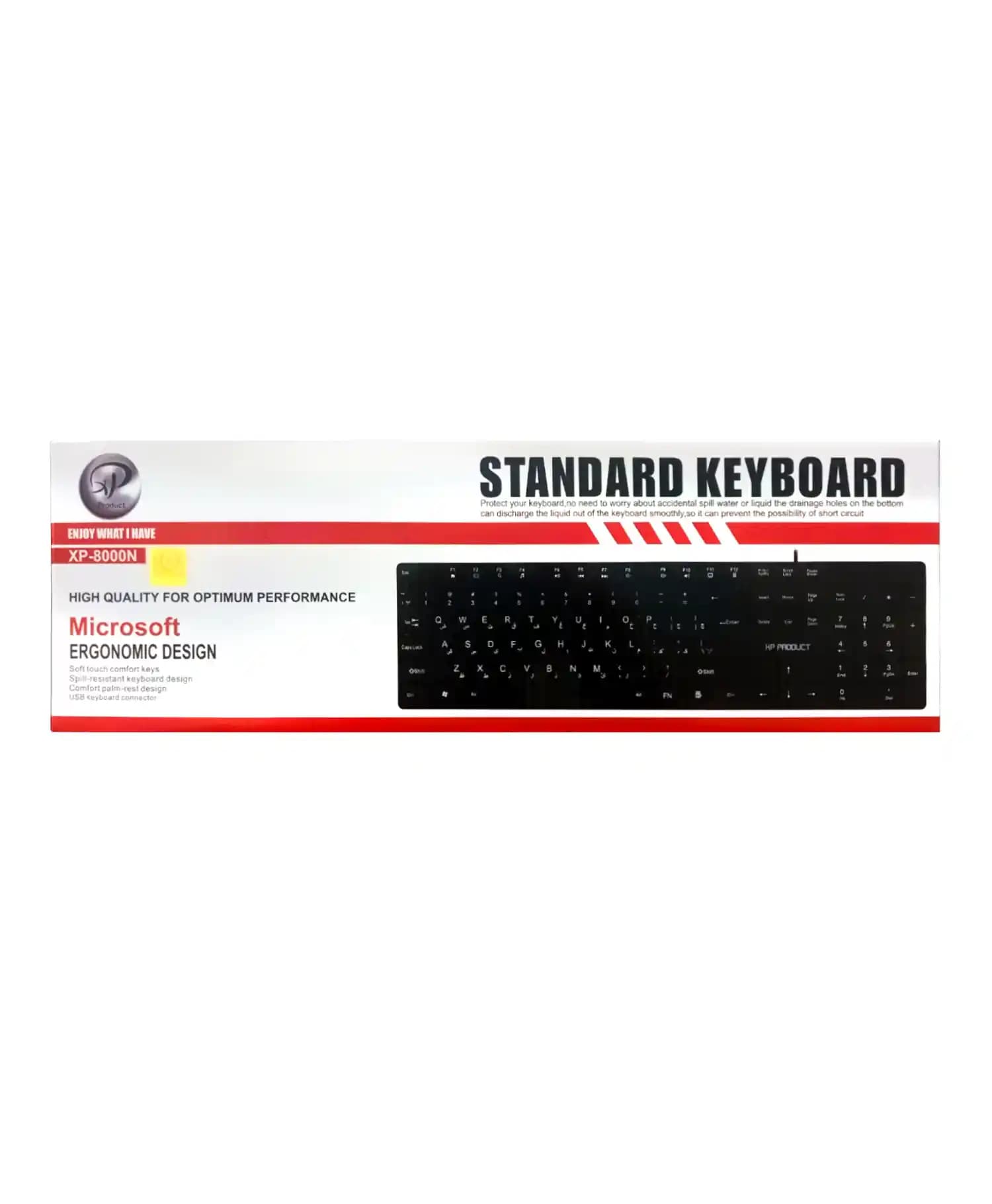 کیبورد باسیم ایکس پی مدل XP-8000N — تصویر ۴