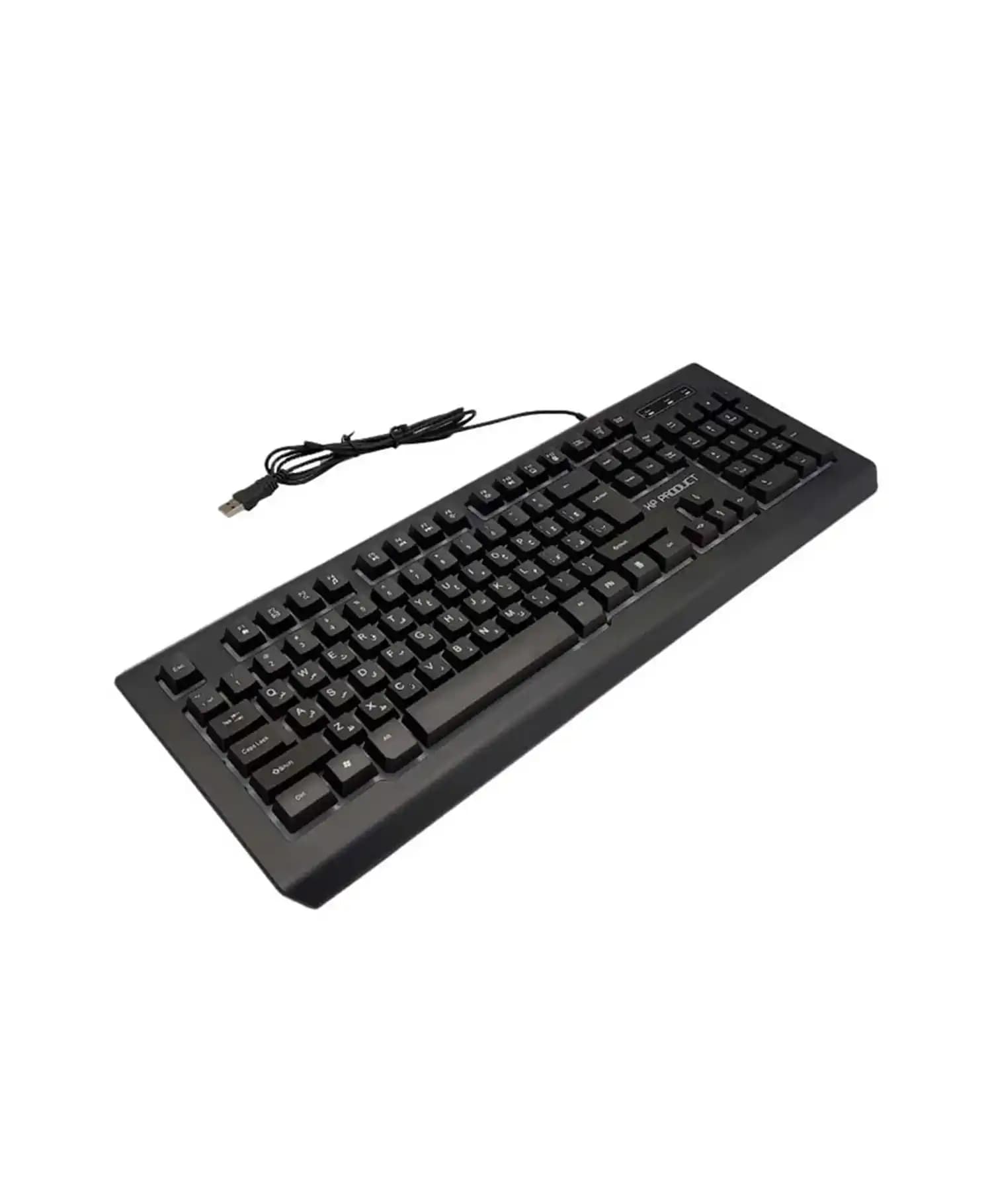 صفحه کلید باسیم ایکس پی XP-11100N — تصویر ۲