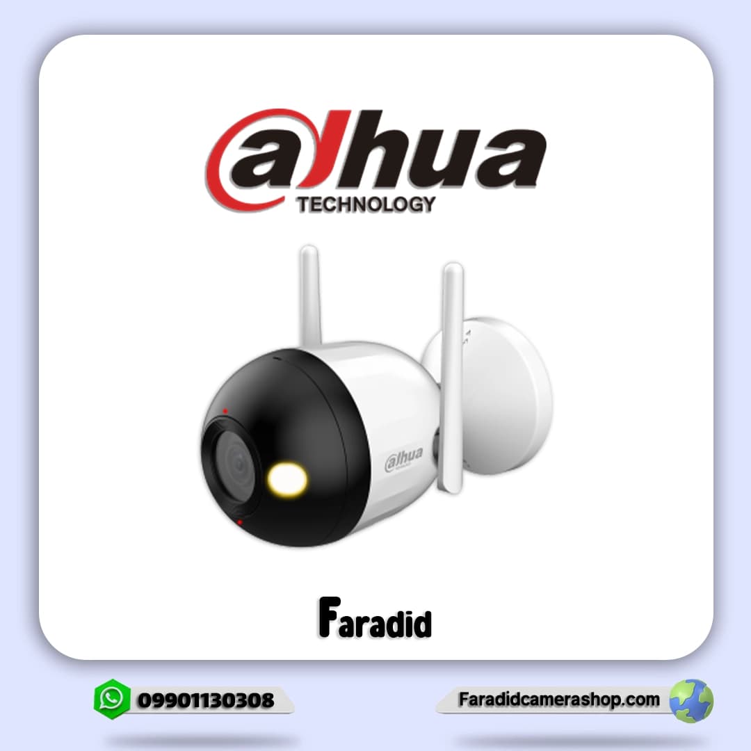 دوربین مداربسته وایفای داهوا مدل DH-IPC-F2CP-LED