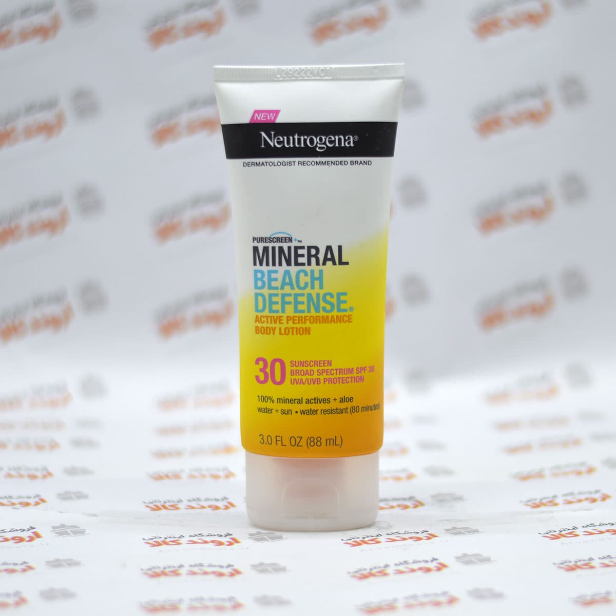 لوسیون ضد آفتاب بدن نوتروژینا Neutrogena مدل Mineral