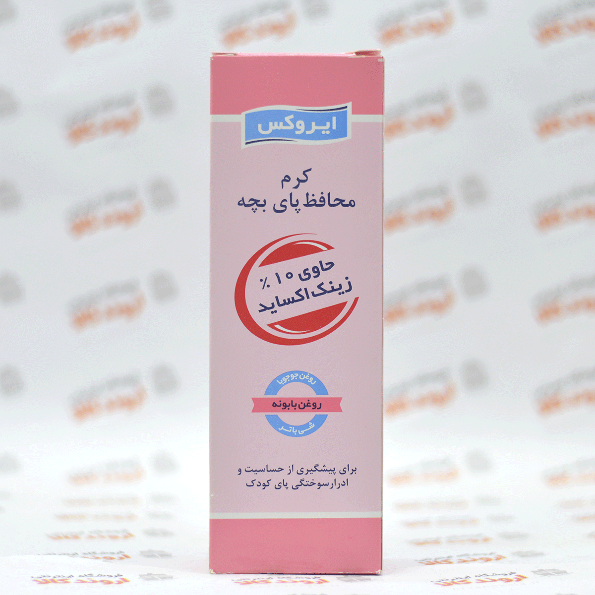 کرم محافظ پای بچه ایروکس Irox