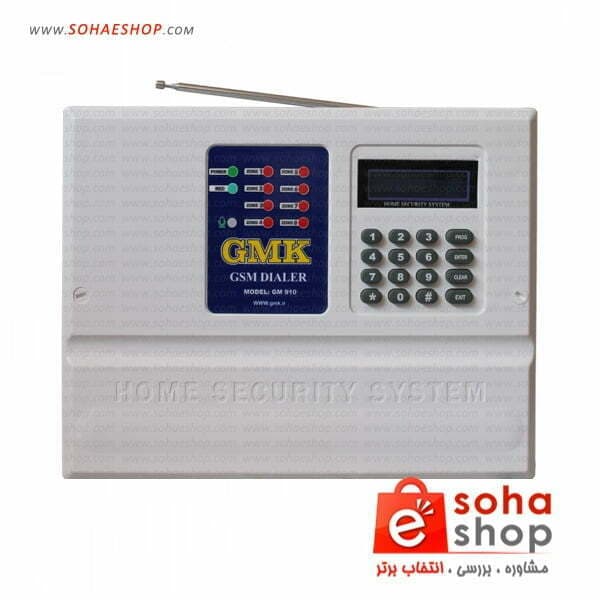 دزدگیر اماکن جی ام کا M2 910