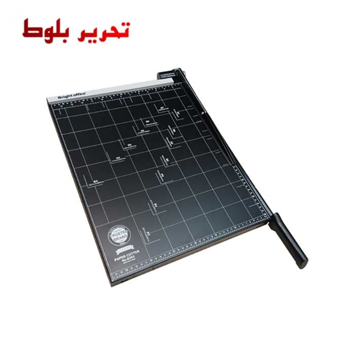 برش دهنده کاغذ A3 برایت آفیس Bright Office