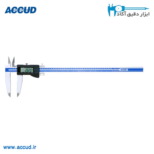 کولیس دیجیتال دوفک داخل-خارج 60 سانتیمتر Accud (اکود با گارانتی شرکتی) مدل 150-024-11