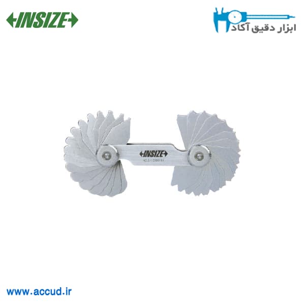 شعاع سنج 7-1 INSIZE (با گارانتی رسمی شرکت اینسایز) مدل 4801-17