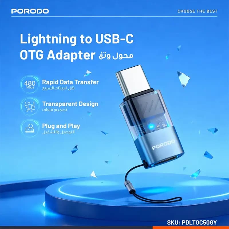 تبدیل OTG پرودو مدل PORODO PDLTOC50GY — تصویر ۳