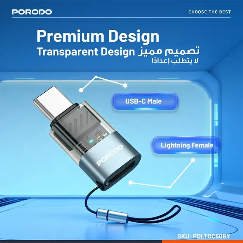 تبدیل OTG پرودو مدل PORODO PDLTOC50GY — تصویر ۵