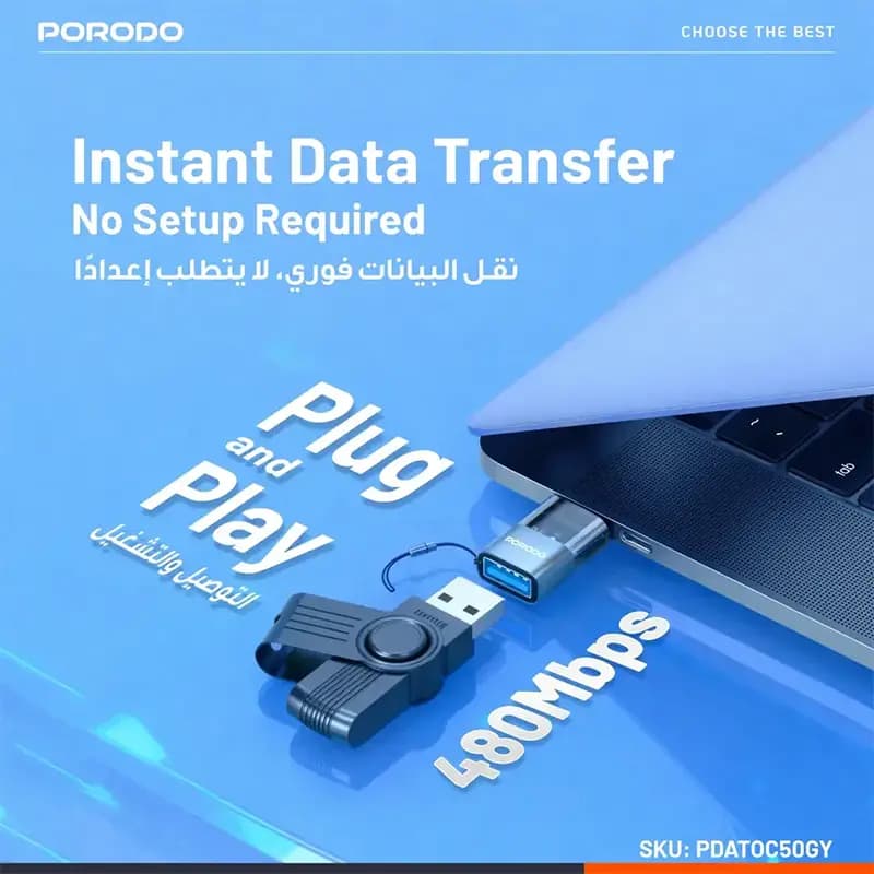 تبدیل OTG پرودو مدل PORODO PDATOC50GY — تصویر ۴