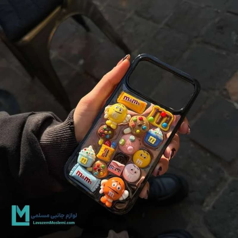 قاب گوشی فانتزی m&m | برجسته کد C2005 | لوازم جانبی مسلمی