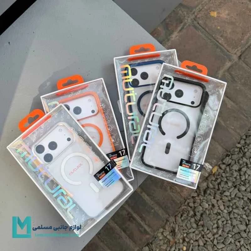 قاب مگ سیف موتورال آیفون 17 پرو مکس کدC1985| لوازم جانبی مسلمی