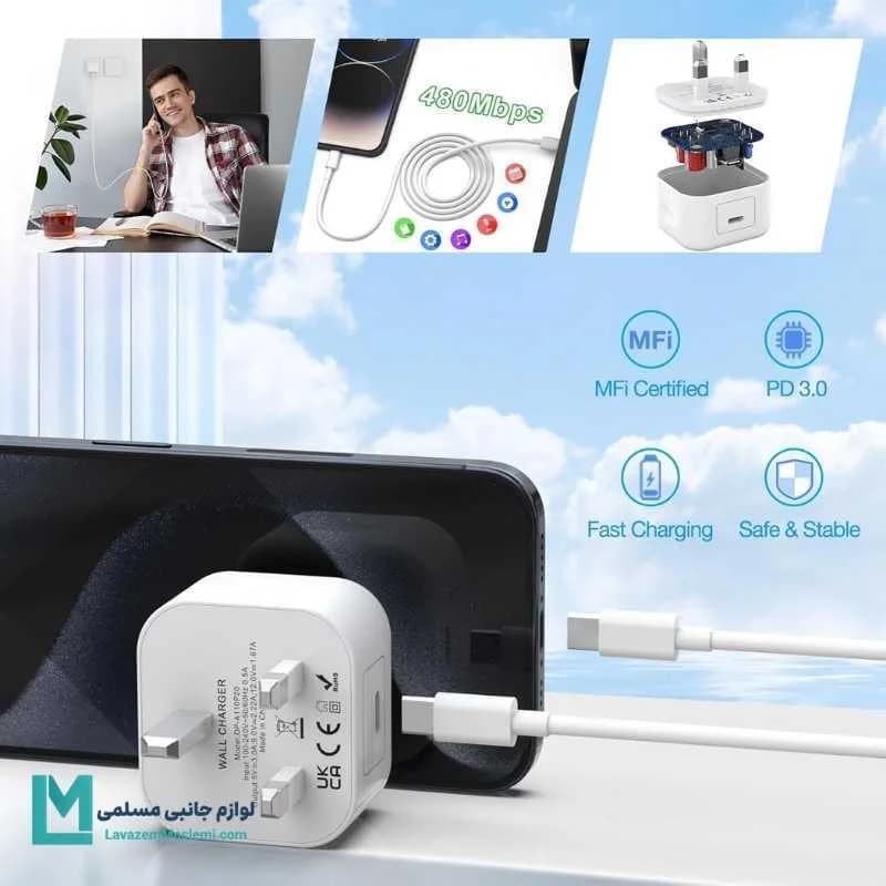 شارژر 20 وات اپل اورجینال (آداپتور اصلی USB-C آیفون) — تصویر ۵