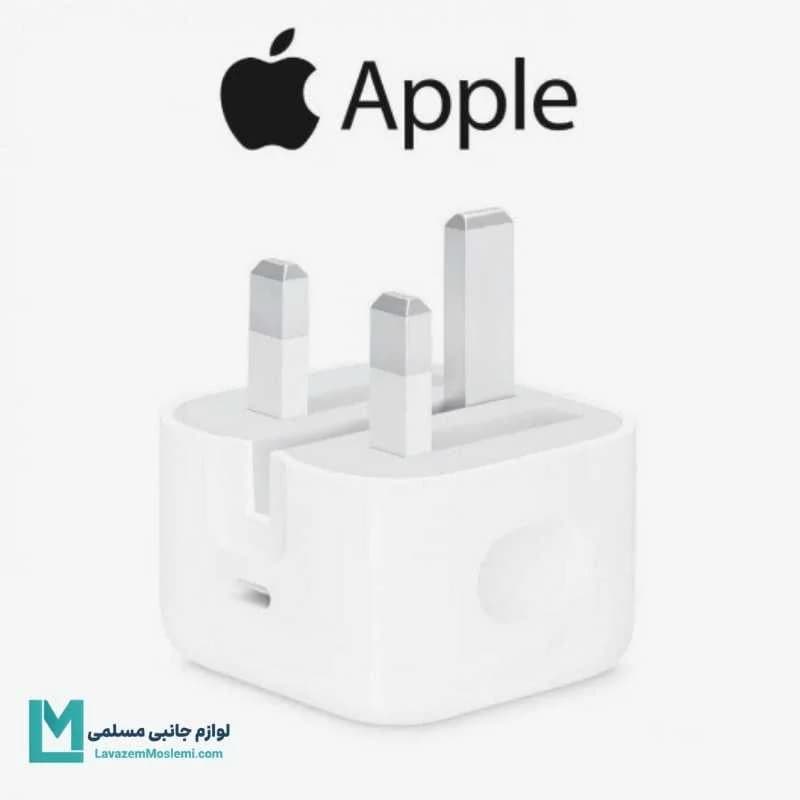 شارژر 20 وات اپل اورجینال (آداپتور اصلی USB-C آیفون) — تصویر ۳
