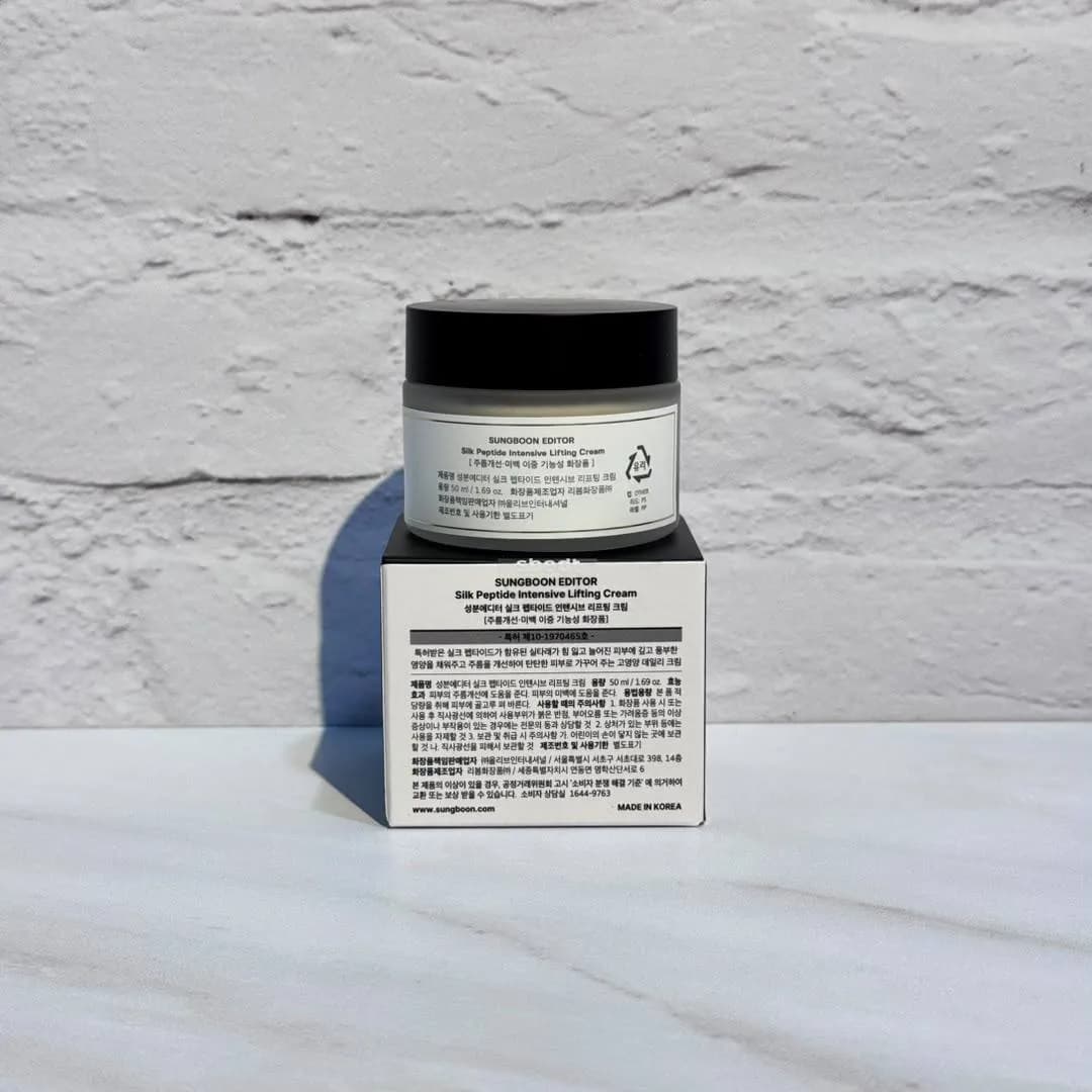 کرم ضد چروک و حجم دهنده پپتاید ابریشم سانگ بون ادیتور 50 میل SUNGBOON EDITOR Silk Peptide Intensive Lifting Cream — تصویر ۴