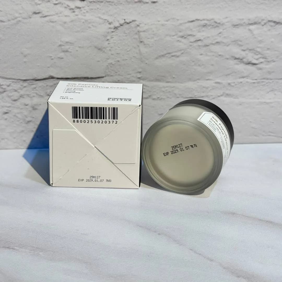کرم ضد چروک و حجم دهنده پپتاید ابریشم سانگ بون ادیتور 50 میل SUNGBOON EDITOR Silk Peptide Intensive Lifting Cream — تصویر ۲