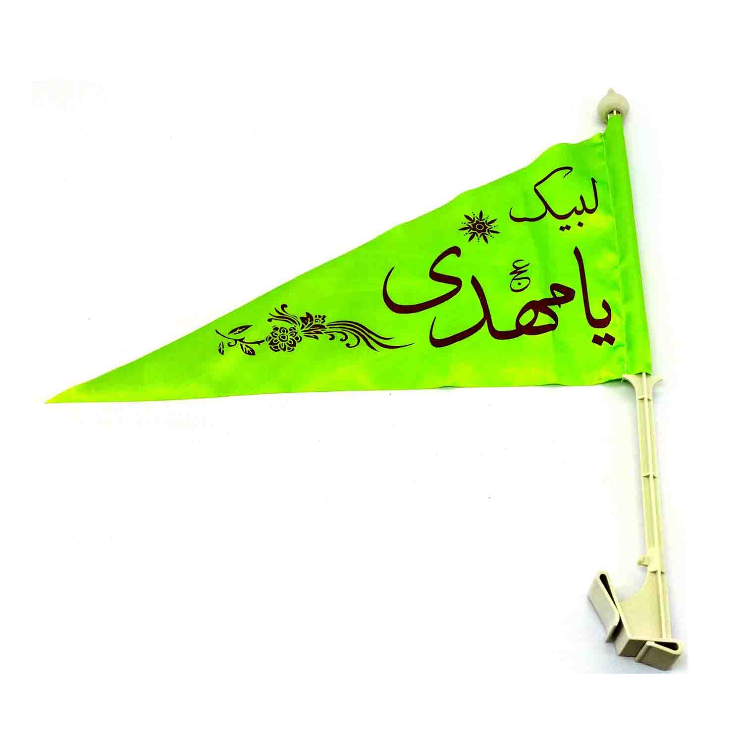 پرچم ساتن سبز سه گوش لبیک یامهدی عج 35در23-آنتنی ماشین کد 103155