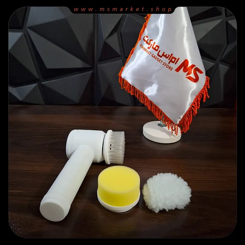 برس شستشوی ظروف چند سر شارژی Magic Brush — تصویر ۳