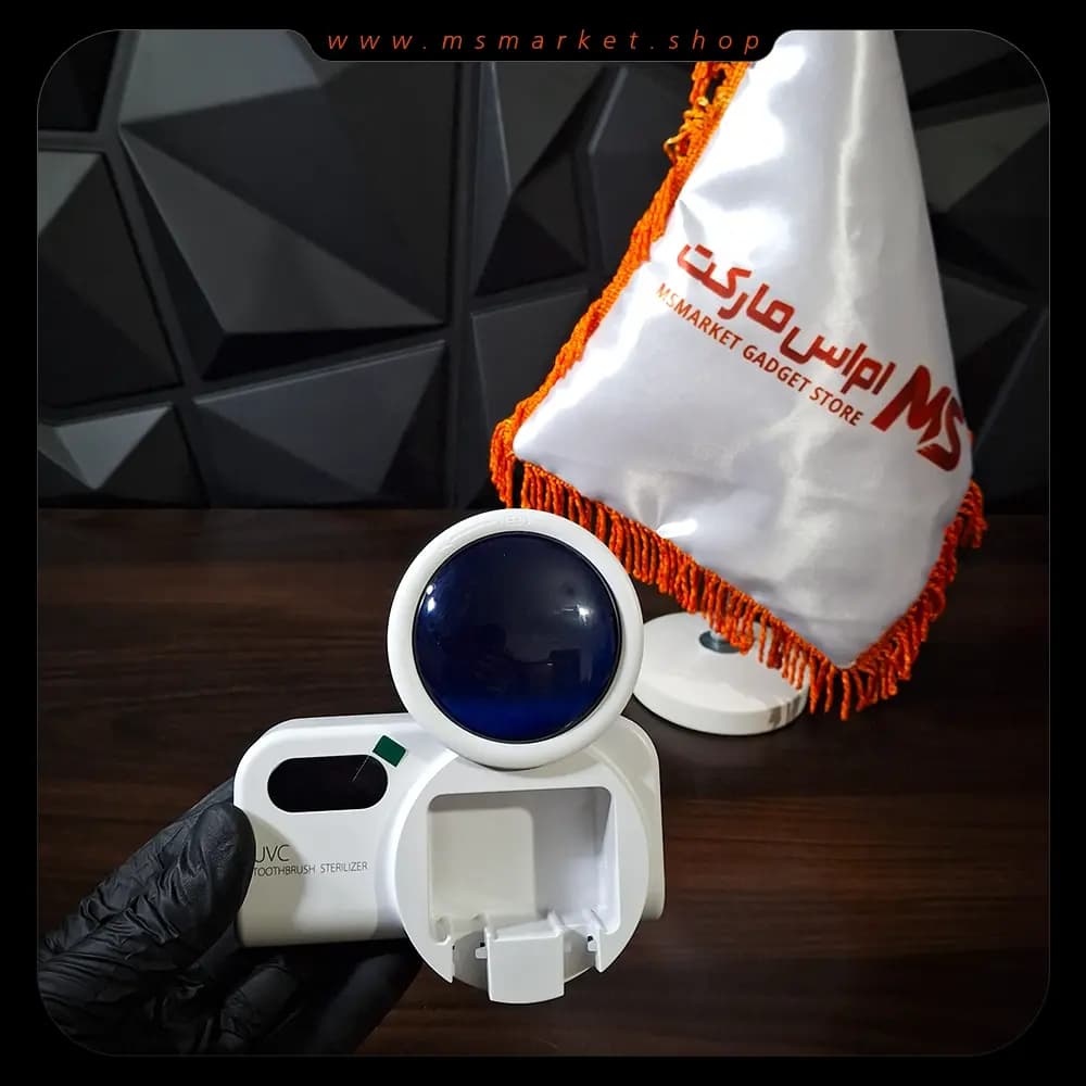 جا مسواکی هوشمند نور UV — تصویر ۵