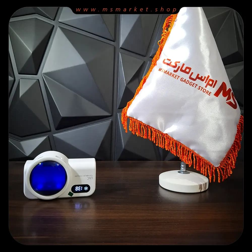 جا مسواکی هوشمند نور UV — تصویر ۳