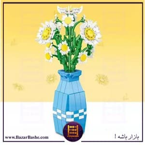 لگو گلدان گل مینا مدل 537 قطعه — تصویر ۳