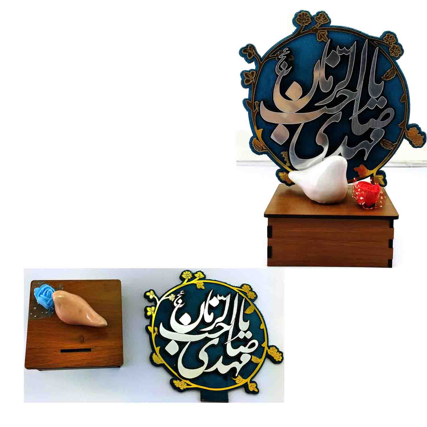 تندیس رومیزی پایه دار طرح گل و پرنده یا صاحب الزمان عج کد 103101 — تصویر ۲