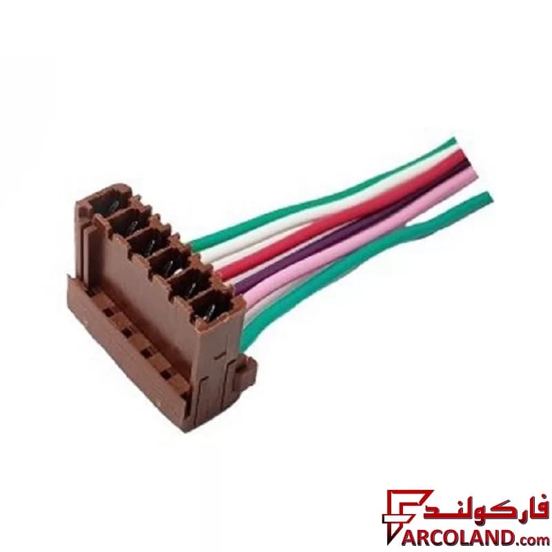 سوکت چراغ خطر عقب بزرگ رالیا Ralia مناسب آردی