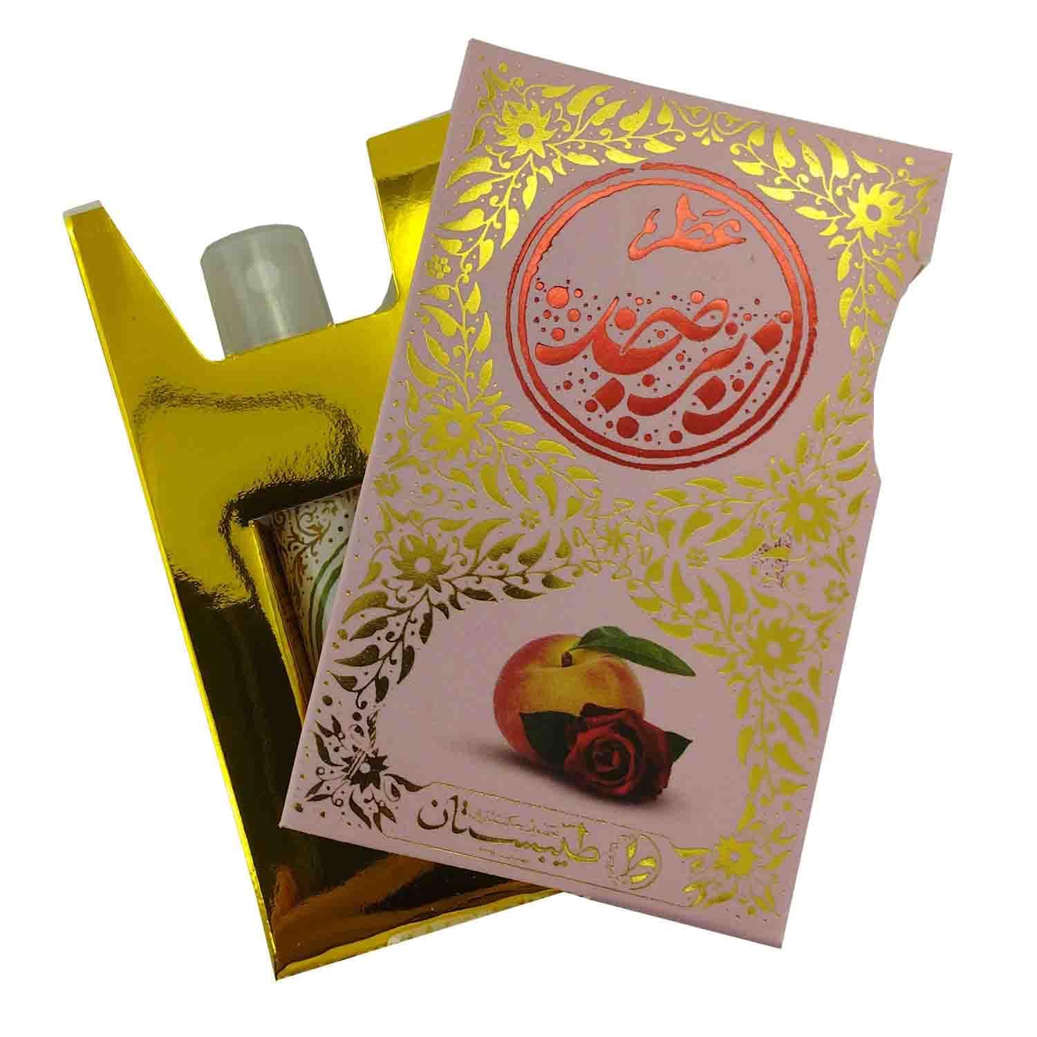 عطر طبیعی زبرجد 5گرمی-طیبستان کد 103084 — تصویر ۲