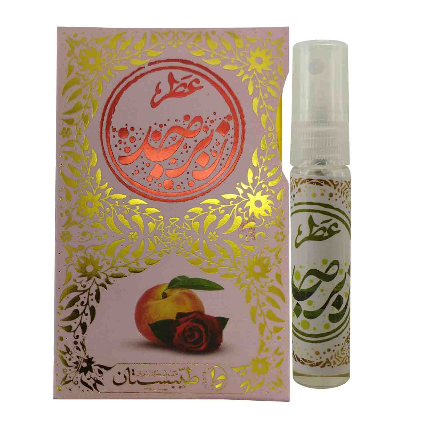 عطر طبیعی زبرجد 5گرمی-طیبستان کد 103084 — تصویر ۵