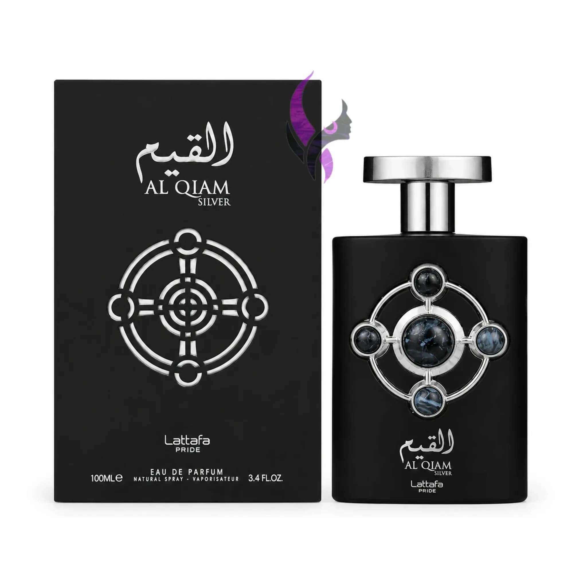 عطر ادکلن لطافه پراید القیم نقره ایی (Lattafa Pride Al Qiam)