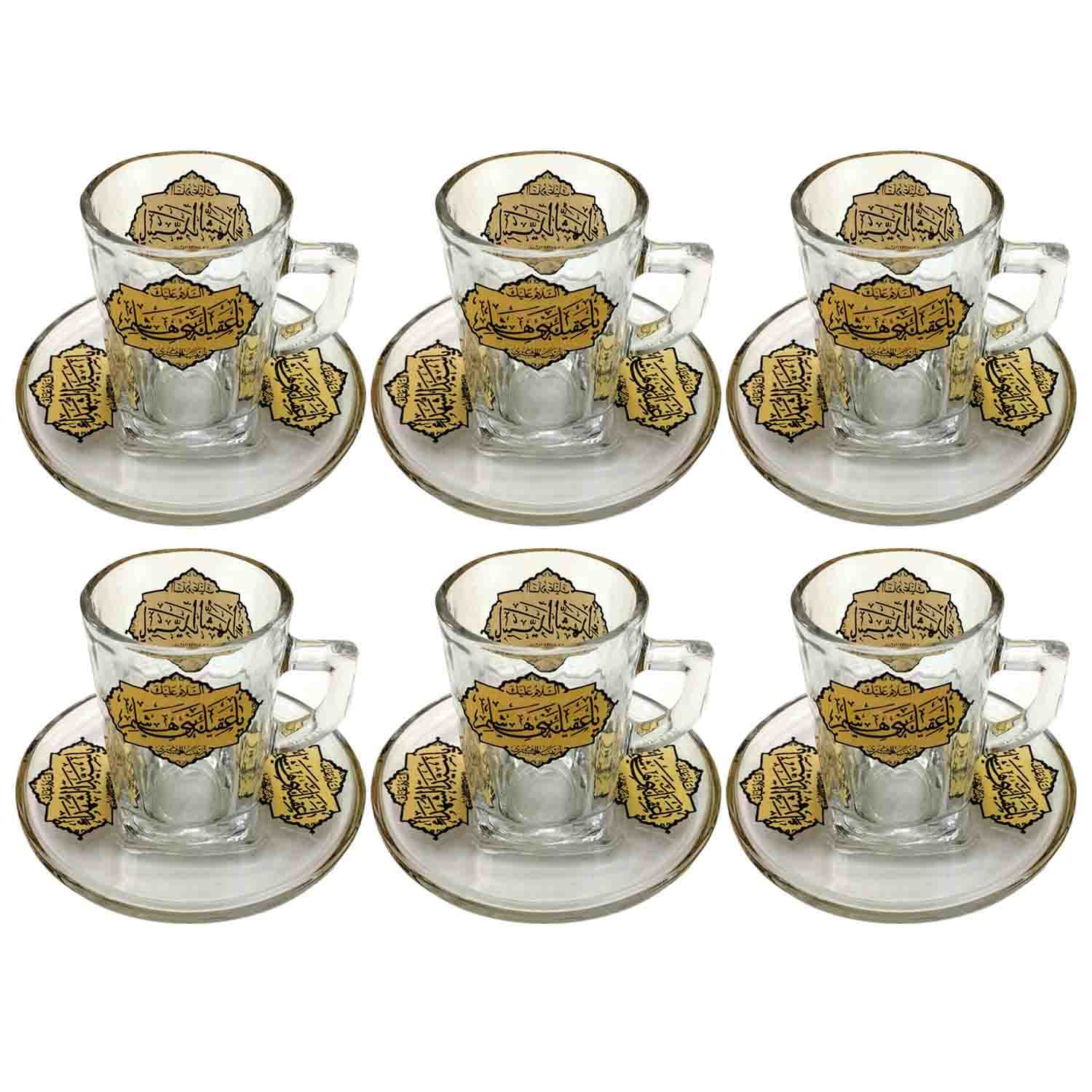 استکان و نعلبکی دسته دار طرح ربعی-سیدالشهدا ع و عقیله بنی هاشم س-6تایی کد 103054