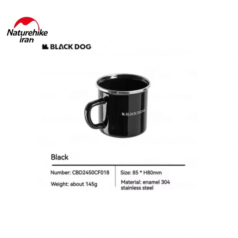 لیوان BLACK DOG مدل CBD2450CF018 — تصویر ۲