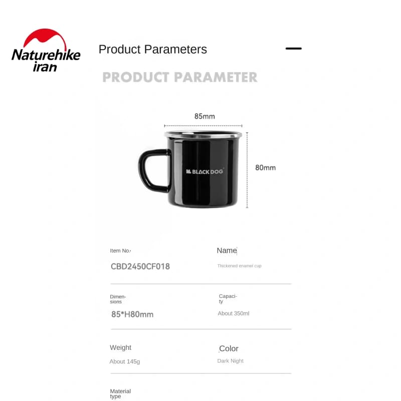 لیوان BLACK DOG مدل CBD2450CF018 — تصویر ۴