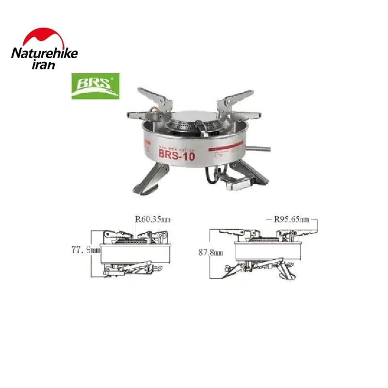 سرشعله BRS مدل Expedition BRS-10 — تصویر ۲