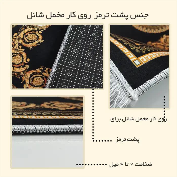 فرشینه کودک پسرانه طرح سوپر قهرمانان – هالک، مرد عنکبوتی و بتمن — تصویر ۲