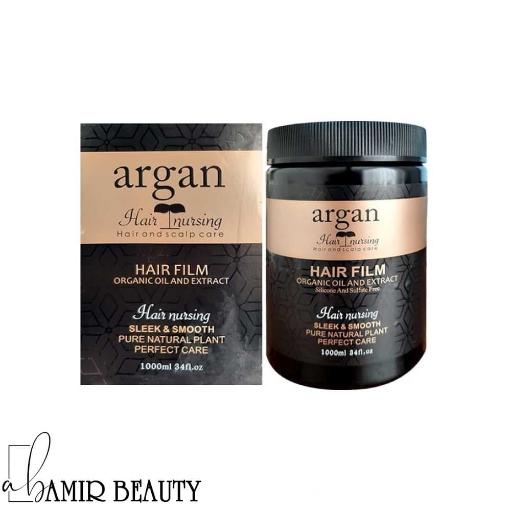ماسک مو آرگان Hair Nursing حجم 1000 میل