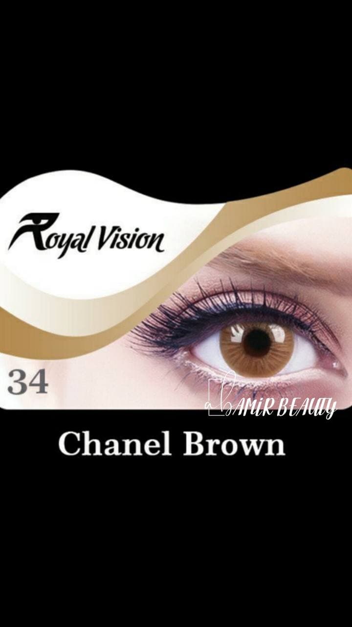 لنز رویال ویژن کد 34 Royal Vision Chanel Brown