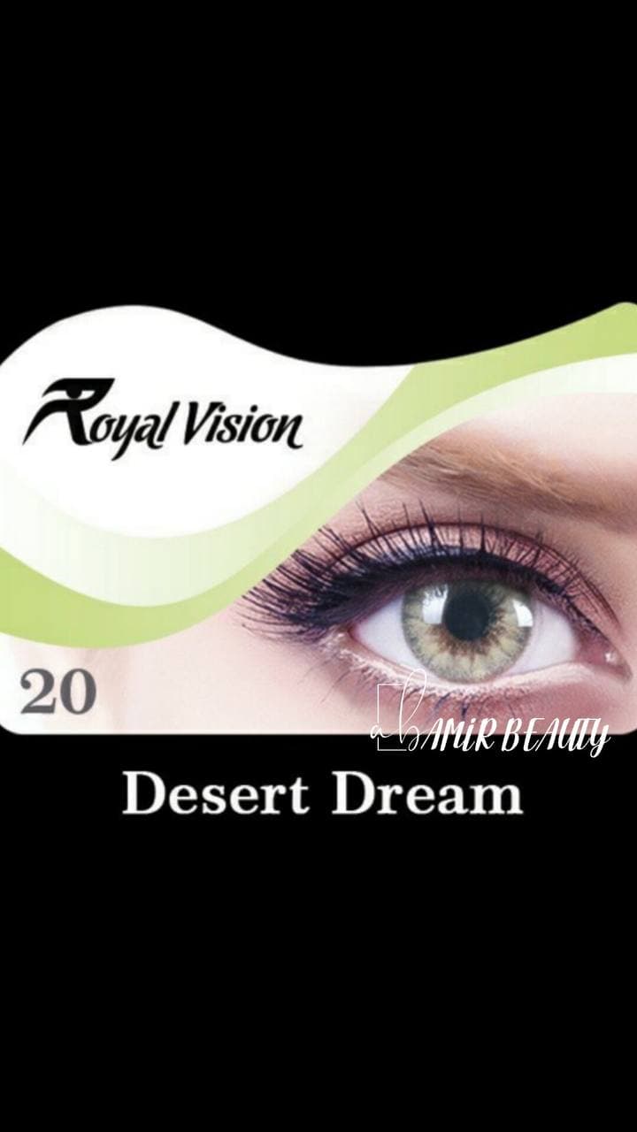 لنز رویال ویژن کد 20 Royal Vision Desert Dream
