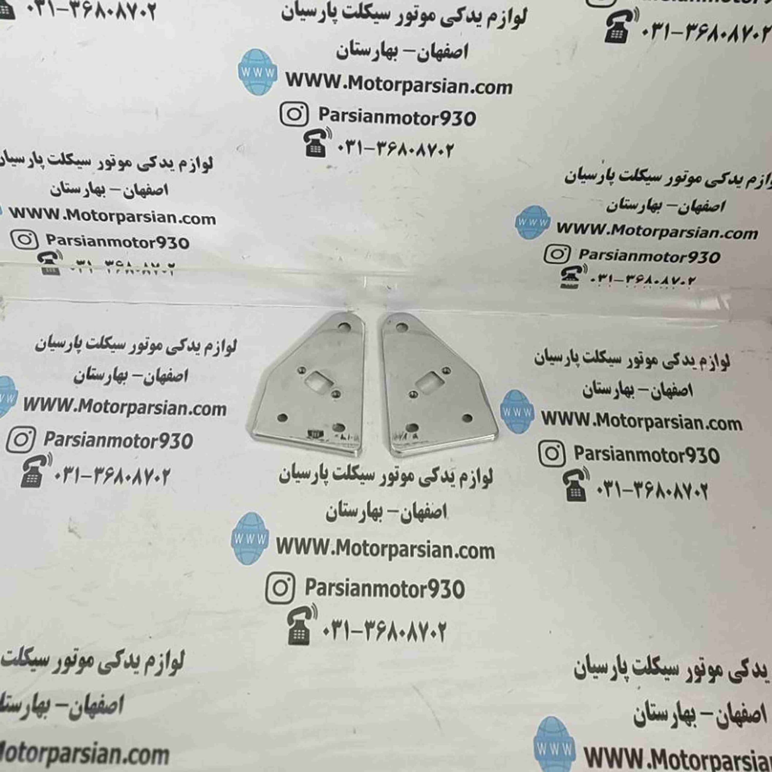 گوشواره کمک 150 کار – CGL برند LX — تصویر ۲