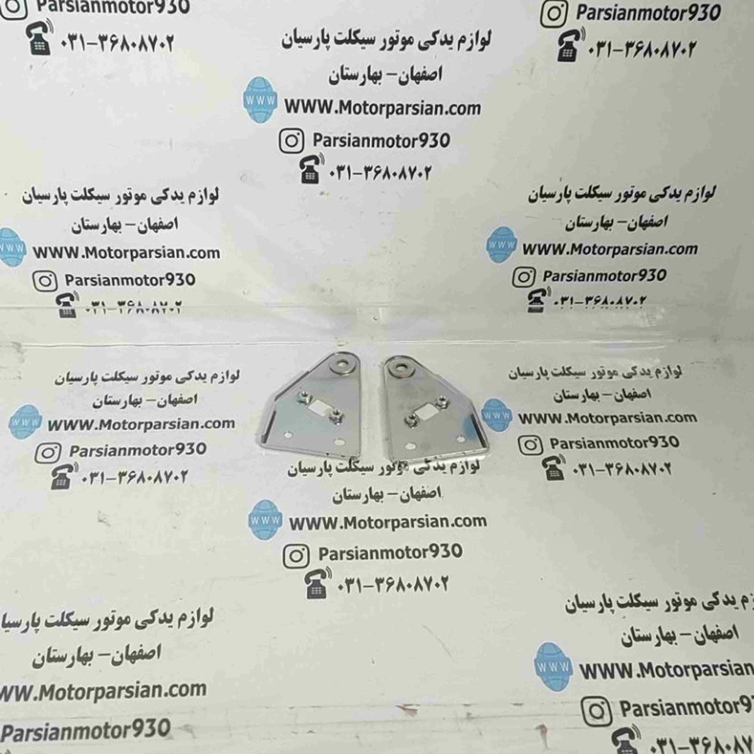 گوشواره کمک 150 کار – CGL برند LX