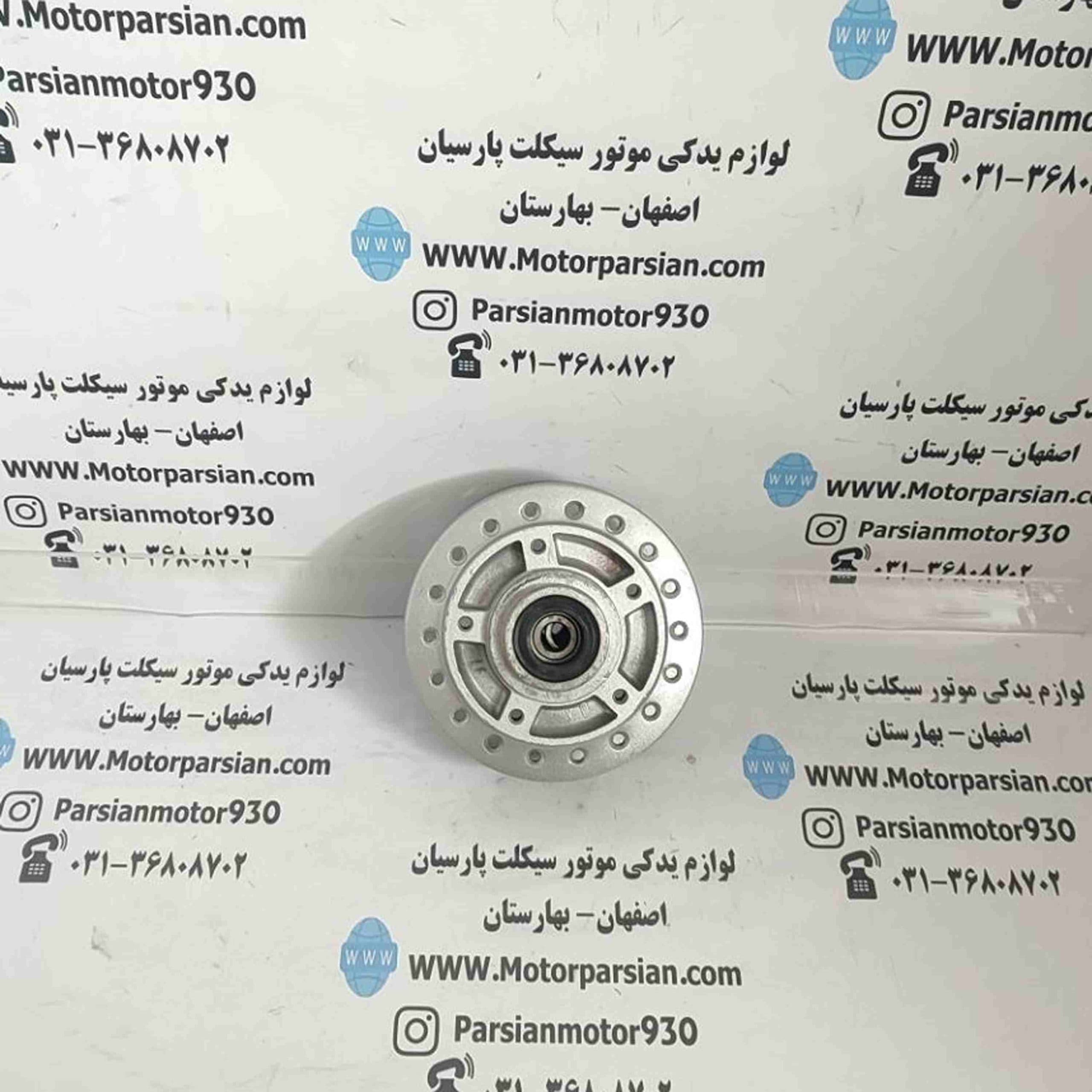 توپی جلو دیسکی 150 کار _ CGL _ شکاری خارجی
