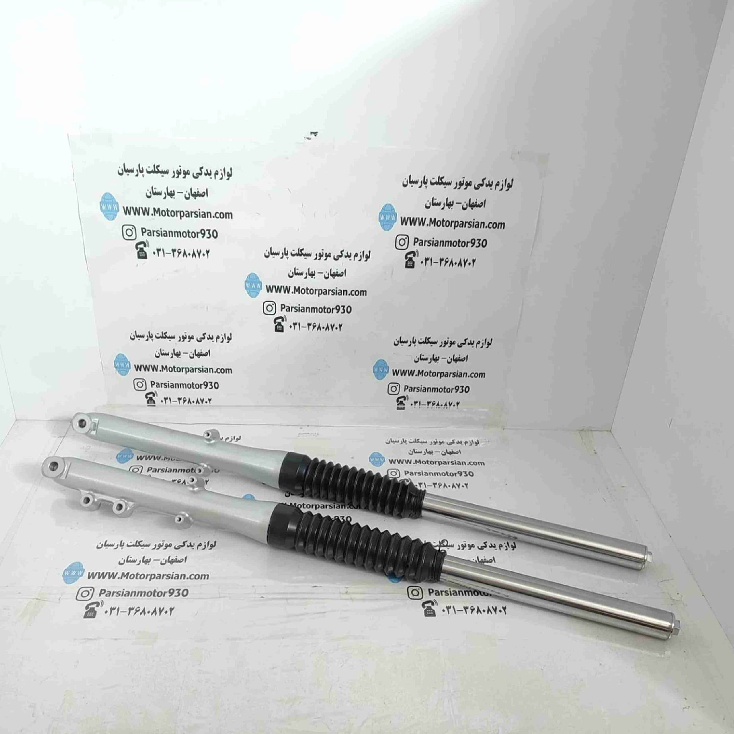 کمک جلو CGL _ شکاری _ 150 کار (سمت دیسک راست ) (طول 79 سانتی متر) نقره ای MDH — تصویر ۲
