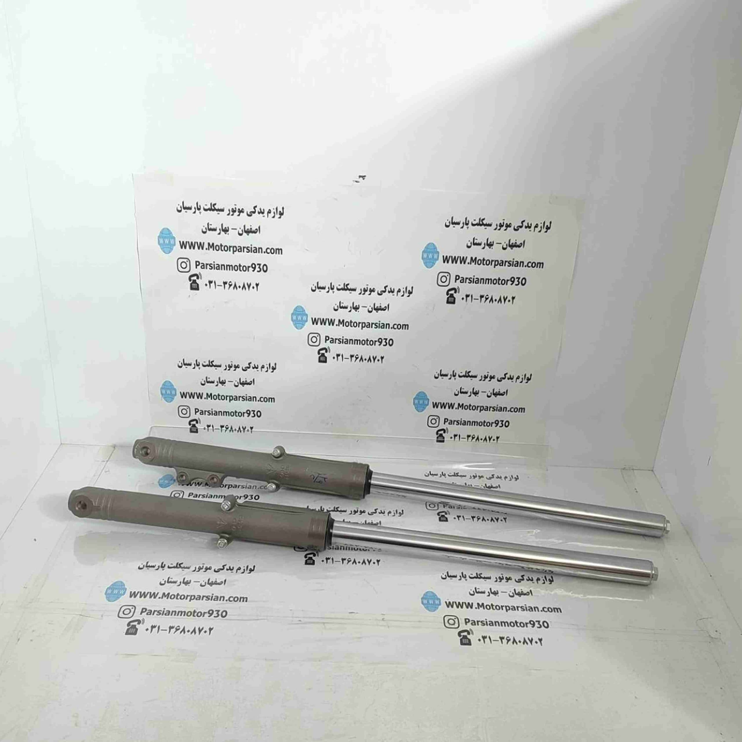 کمک جلو CGL _ شکاری _ 150 کار (سمت دیسک چپ ) دودی LX — تصویر ۳
