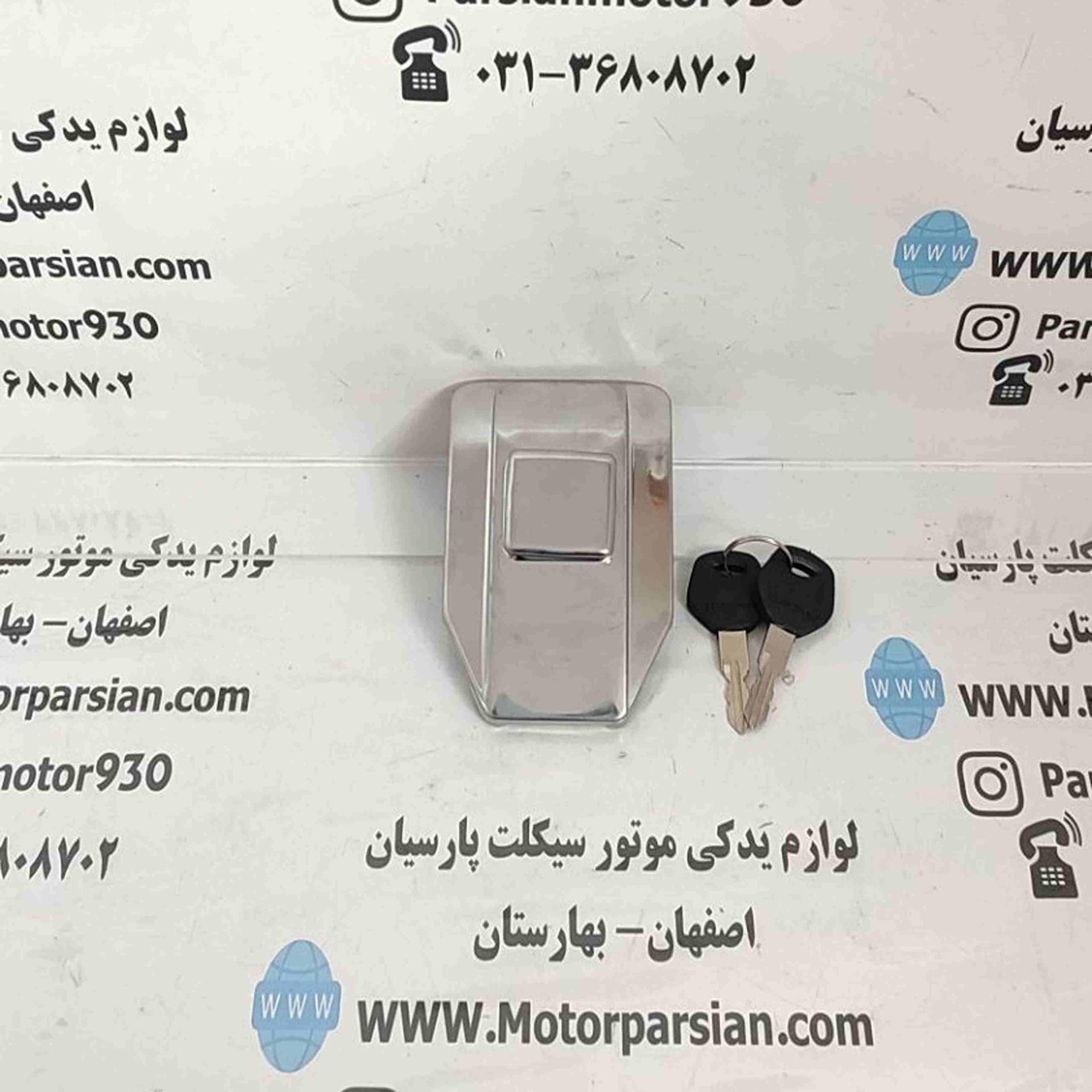 درب باک (CGL _ شکاری _ 150کار) تکنو – LX
