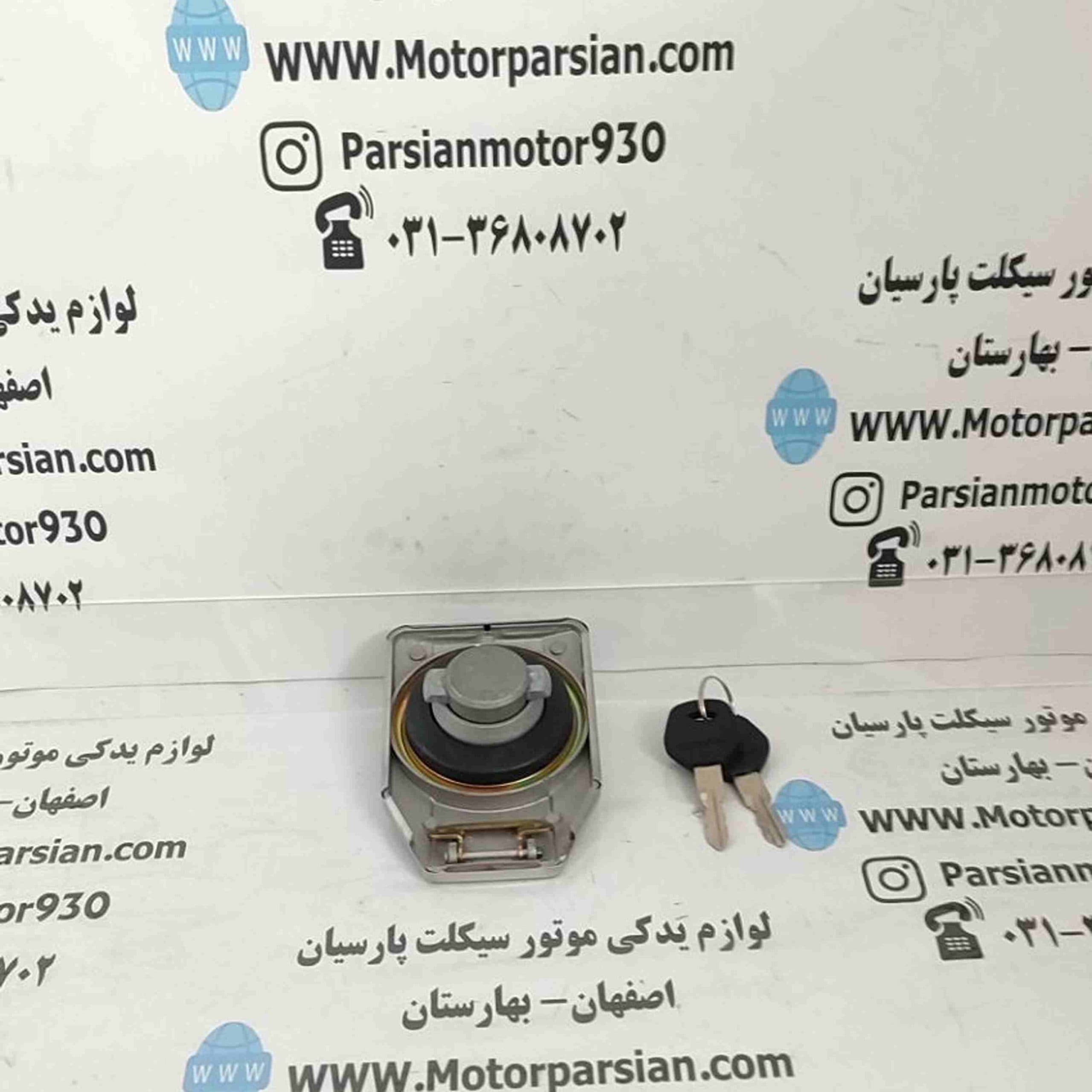درب باک (CGL _ شکاری _ 150کار) تکنو – LX — تصویر ۲