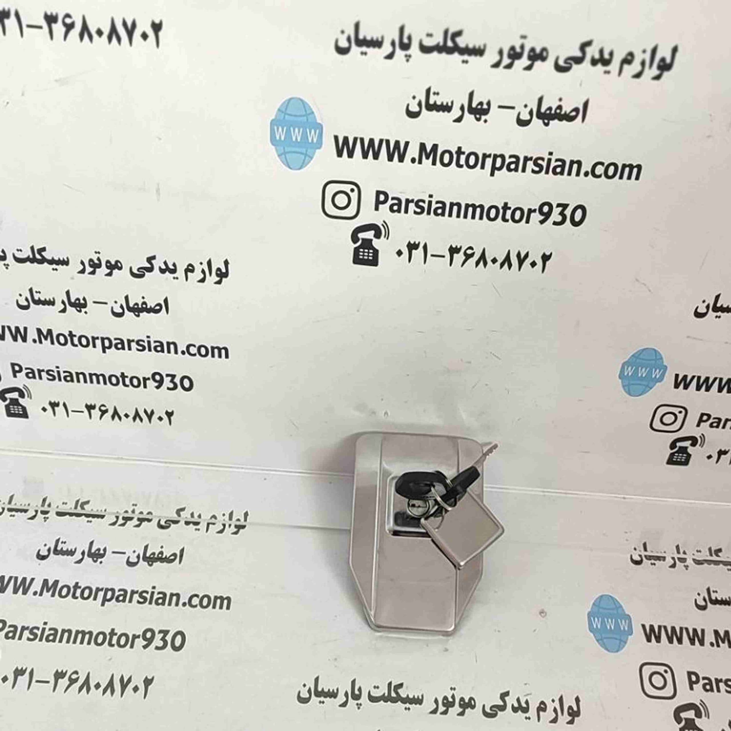 درب باک (CGL _ شکاری _ 150کار) تکنو – LX — تصویر ۳