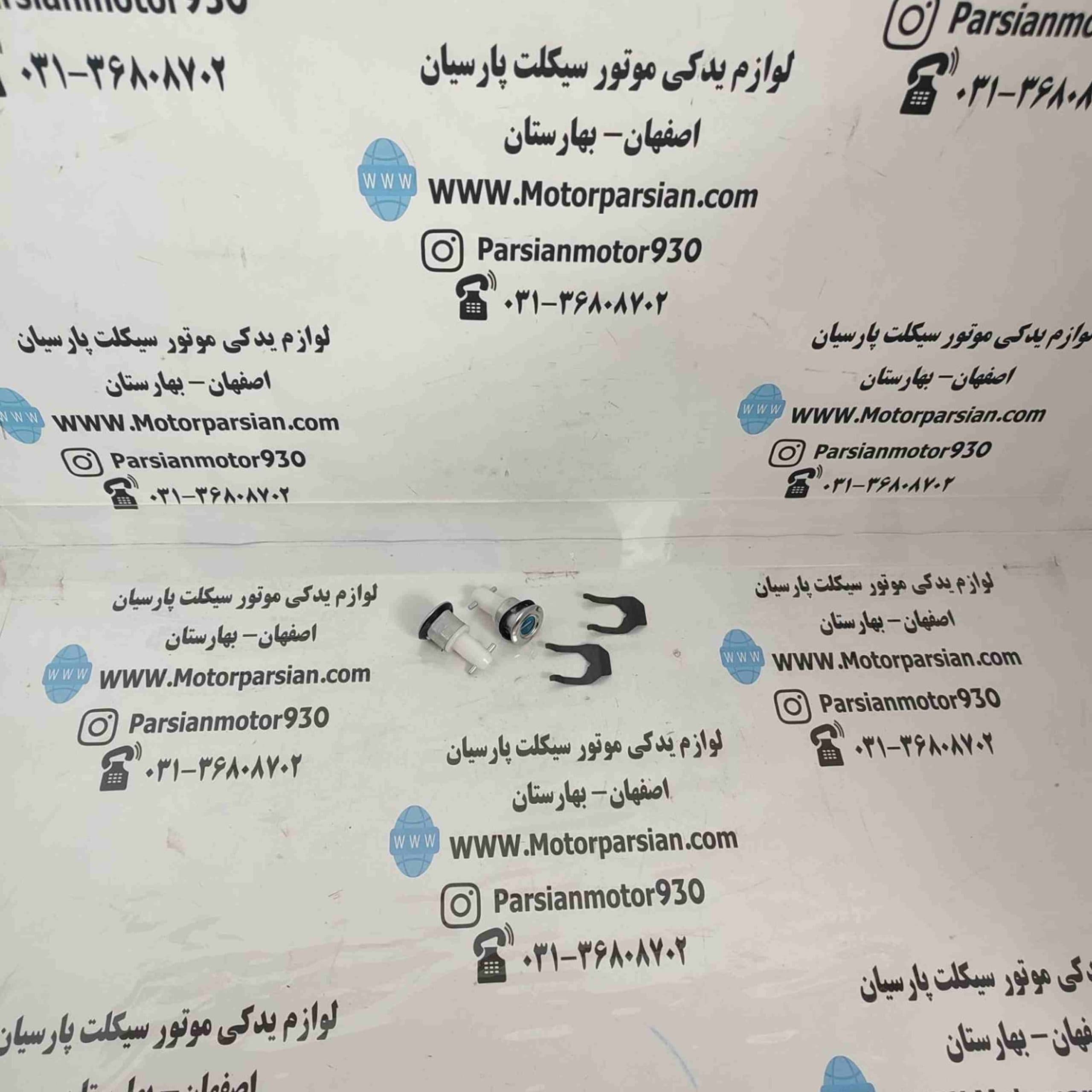 قفل درب (قاب) بغل _150 کار _ CGL _ جفتی LX