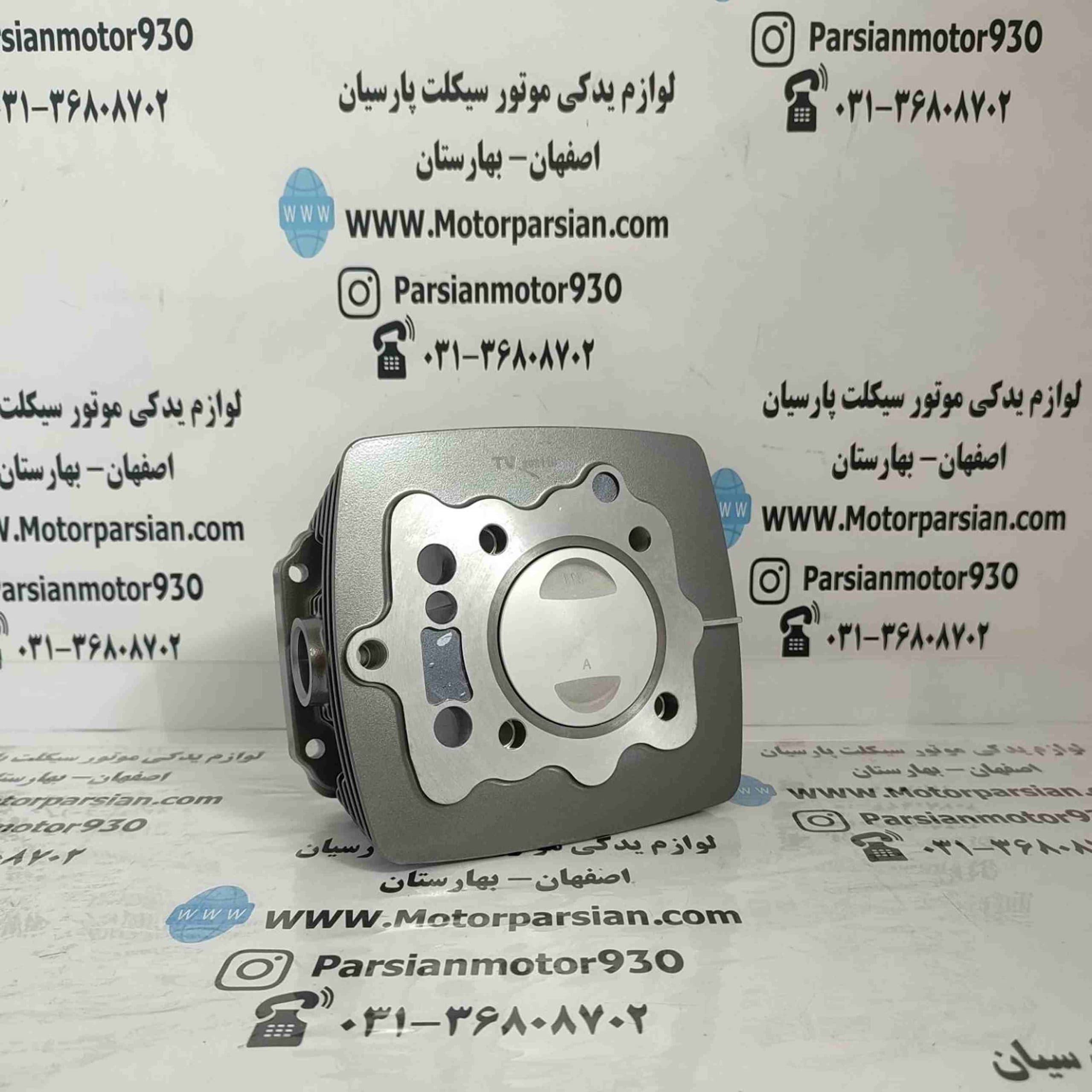 سیلندر و پیستون هندا 150 تکتازی (گژنپین 13) دودی تکنو — تصویر ۳