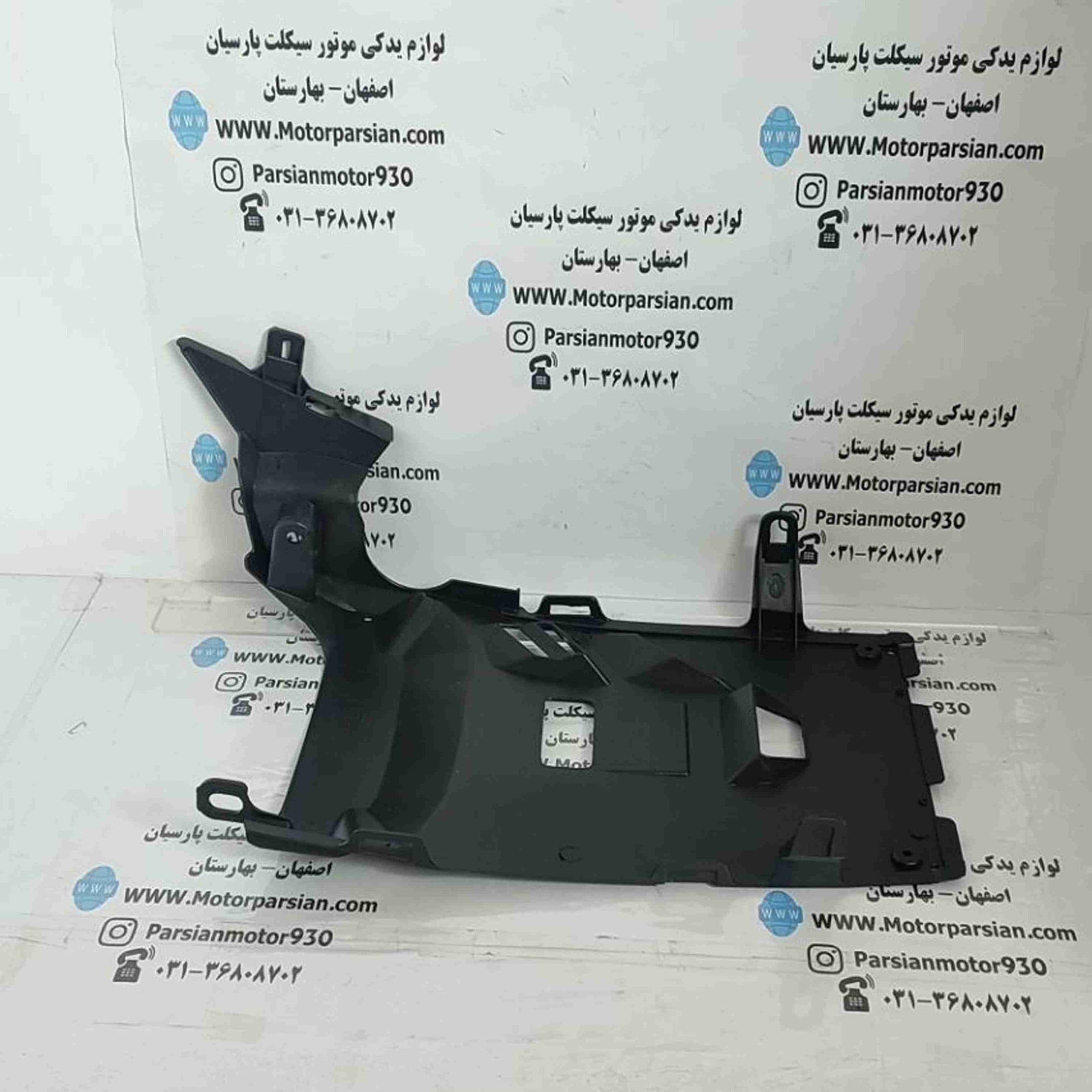 سینی زیر موتور طرح کلیک 150 MH — تصویر ۲