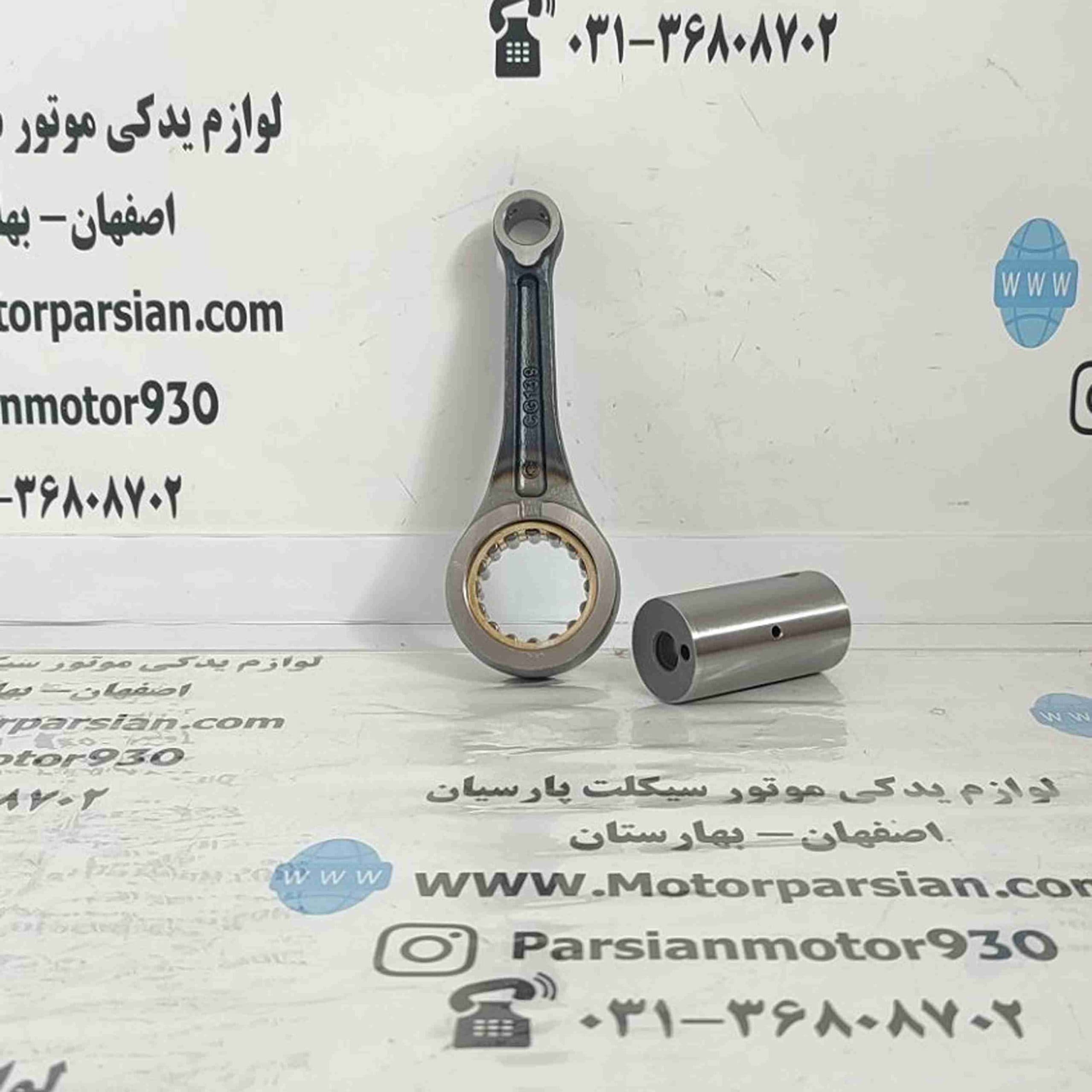 شاتون (شاطون) هندا 150 تکتازی (CG 139) LX — تصویر ۲