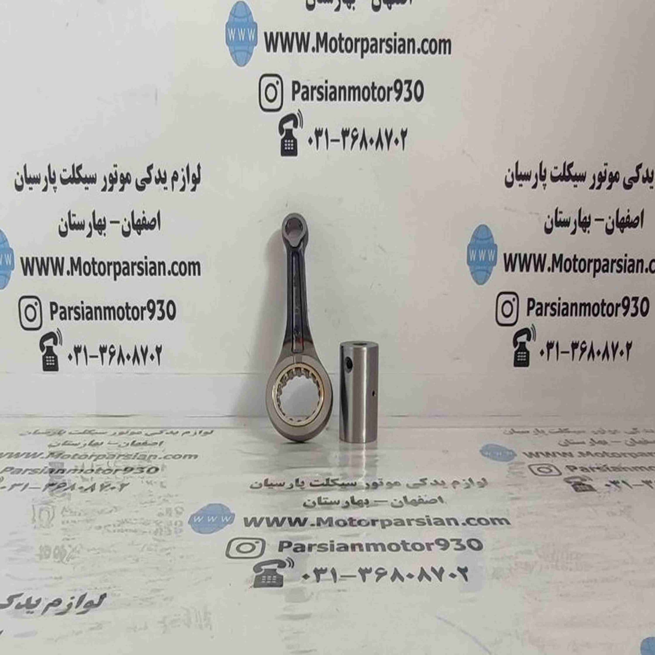 شاتون (شاطون) هندا 150 تکتازی (CG 139) LX